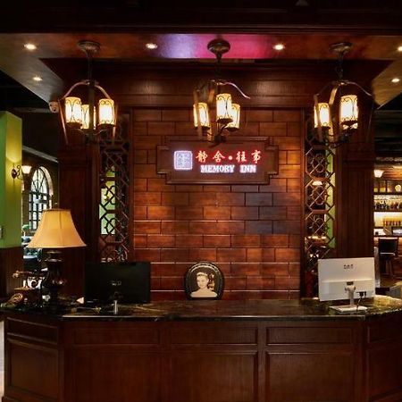 Memory Inn Guilin Central 외부 사진